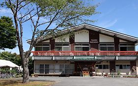 十和田湖バックパッカーズ